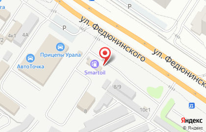 Smartoil на улице Федюнинского на карте