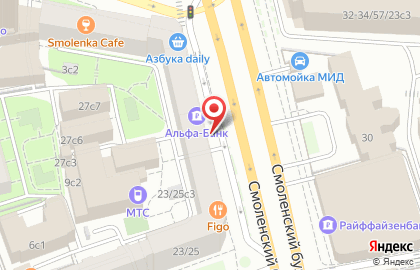 КРЕДИТ ЕВРОПА БАНК на Киевской (пл Смоленская-Сенная) на карте
