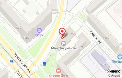 Управление Пенсионного фонда РФ в Кировском районе на карте