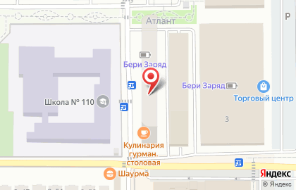 Салон красоты Egoistка на карте