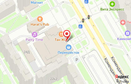 Мастерская по ремонту обуви и изготовлению ключей Мультимастер на Комендантском проспекте на карте