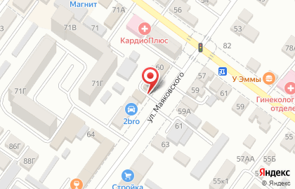 Каскад авто на улице Маяковского на карте
