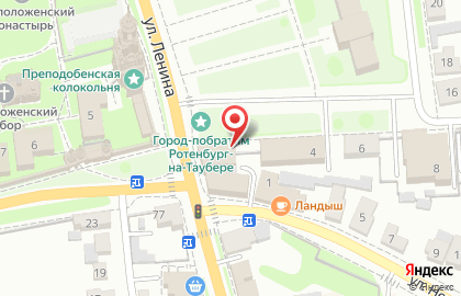 Гостиница Молодежная на улице Ленина на карте