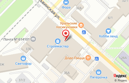 Компания по изготовлению печатей и штампов Фабрика печатей на Ласьвинской улице на карте