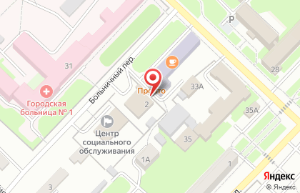 Лаунж-бар Yakor` на карте