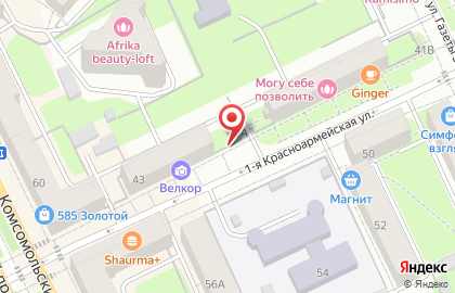 Овощная лавка на 1-ой Красноармейской улице на карте