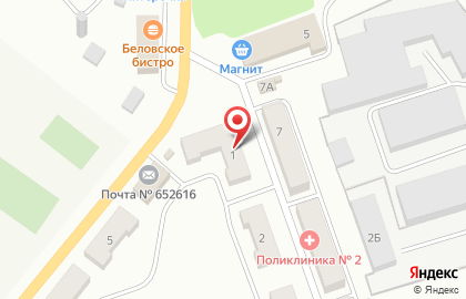 Центр социального обслуживания населения пгт. Грамотеино на улице Хмельницкого на карте