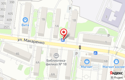 Центр продаж и обслуживания Tele2 на улице Макаренко на карте