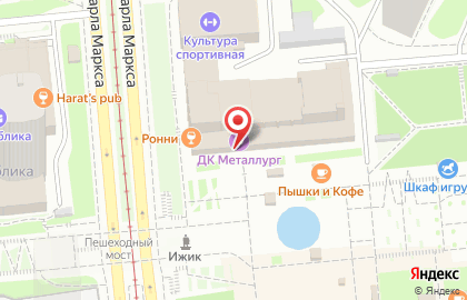 Агентство по продаже билетов Kassir.ru на улице Карла Маркса на карте