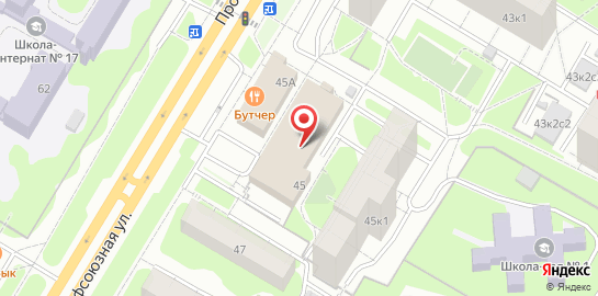 Студия эпиляции SAHAR&VOSK на Профсоюзой улице на карте