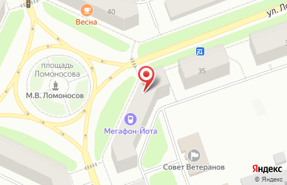 Торгово-сервисная компания Apple на карте