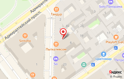 Ресторан «Пытка Мясом» (pmeat.ru) на карте