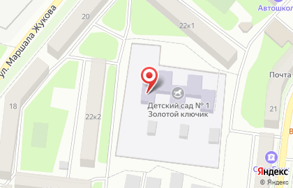 Детский сад №1 комбинированного вида в Великих Луках на карте