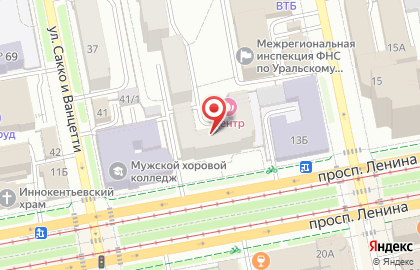 Интернет-магазин TANTOS на карте