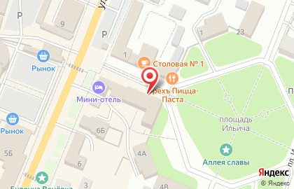 Общественная приемная депутата Государственной Думы Лебедева О.А. на карте