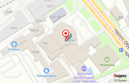 Кафе "Фулиант" / Чп Иванилова на карте