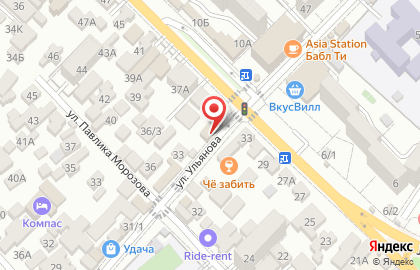 Продовольственный магазин в Адлерском районе на карте