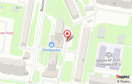 Пятерочка в Щербинке на карте