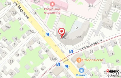 Магазин Пивторг на 3-ей Кольцевой улице на карте