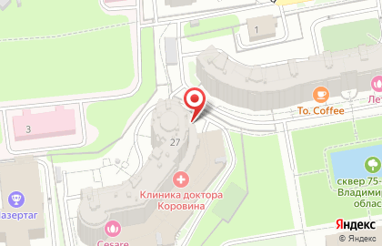 Строительная компания Специализированный Застройщик Монолит-Домострой на карте