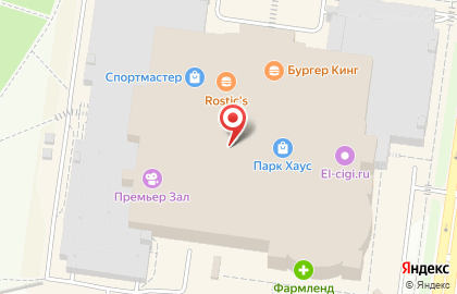 Ювелирный салон Ориенталь в Кировском районе на карте