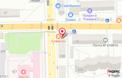 Магазин Ижевск-Торг в Кирове на карте