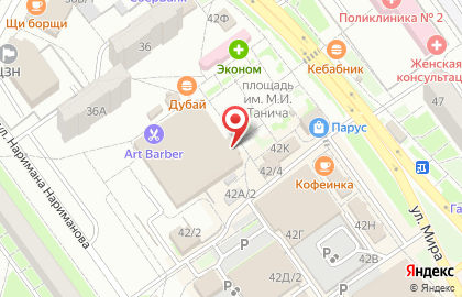 Магазин военной одежды Шеврон на улице Мира на карте