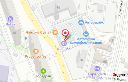 Чайхана Султан на карте