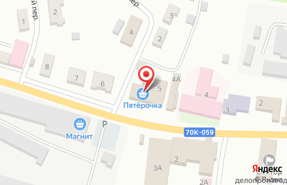 Аптека Здесь Аптека на улице Кирова на карте