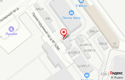 Компания по очистке сухим льдом на карте