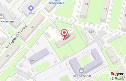 Солнечный город на улице Германа Титова на карте