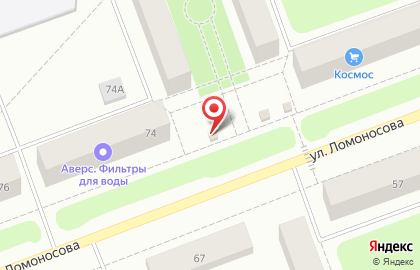 Магазин Тепличное на улице Ломоносова, 72 киоск в Северодвинске на карте