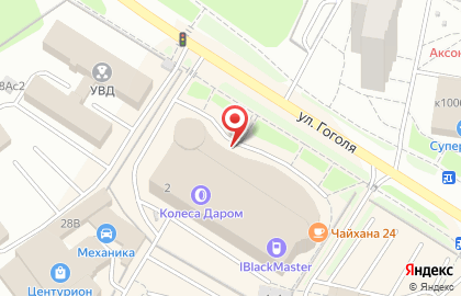 Московская торгово-промышленная палата на улице Гоголя на карте