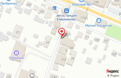 Магазин бытовой химии и парфюмерии в Кооперативном переулке на карте