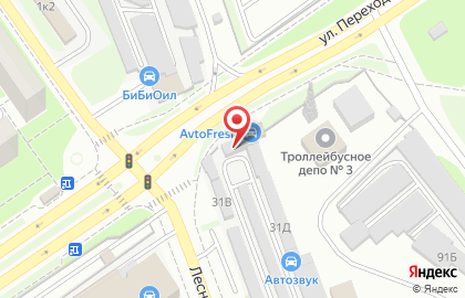 Кафе на проспекте Ленина, 87в на карте