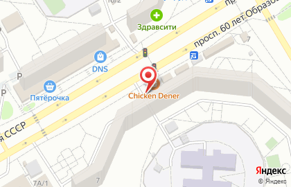 Кафе быстрого питания Chicken dener в Советском районе на карте