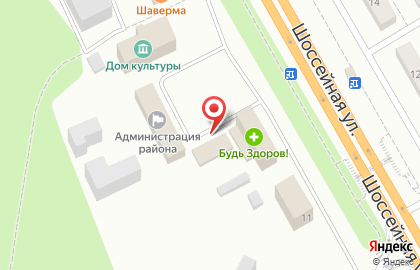 Многофункциональный центр Мои документы на Шоссейной улице на карте
