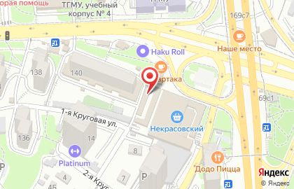 Магазин рыбы и мяса, ИП Юдаков В.Н. на карте