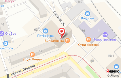 Центр Доктора Гаврилова на проспекте Ленина на карте