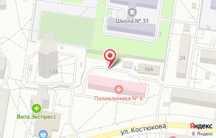 Клиника лечения наркомании и алкоголизма "Наркостоп" на улице Костюкова на карте