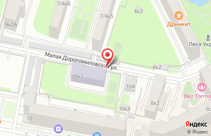 Школа Посольство Индии в г. Москве на карте