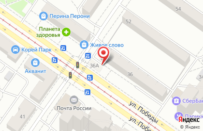 Сеть продуктовых магазинов, ИП Горбунов К.А. на улице Победы на карте