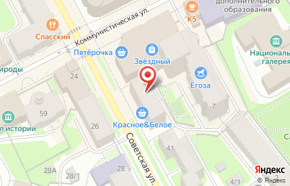 Туристическое агентство Sun-дали на Советской улице на карте