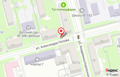 Ремонтная мастерская на улице Александра Попова на карте