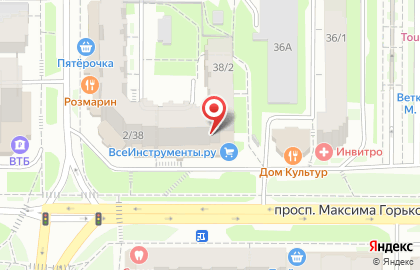 Туристическое агентство Пляж на проспекте Максима Горького на карте