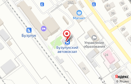 Участковый пункт полиции на 2-й аллее на карте