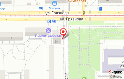 Праздничное агентство КонферансЪ в Правобережном районе на карте