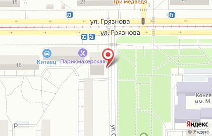Продовольственный магазин в Правобережном районе на карте