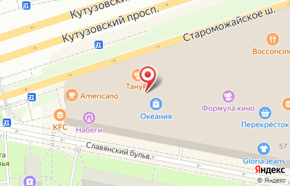 Магазин парфюмерии EMMI Perfumery & Cosmetics на Кутузовском проспекте на карте