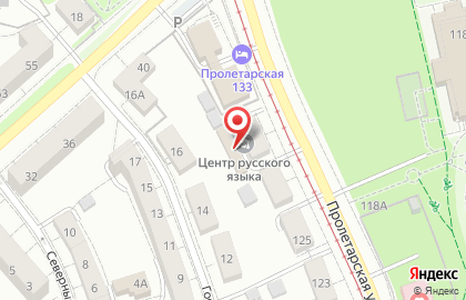 Фирма по оформлению виз на карте